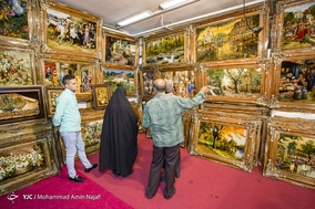 سیزدهمین نمایشگاه فرش دستباف همدان