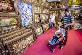 سیزدهمین نمایشگاه فرش دستباف همدان
