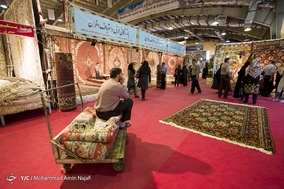 سیزدهمین نمایشگاه فرش دستباف همدان