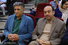 سومین دوره آیین جایزه سرو ایرانی