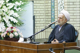 بزرگداشت آیت الله محمدی گیلانی