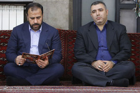 بزرگداشت آیت الله محمدی گیلانی