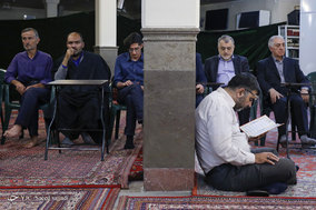 بزرگداشت آیت الله محمدی گیلانی
