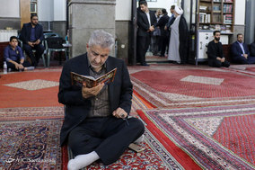 بزرگداشت آیت الله محمدی گیلانی