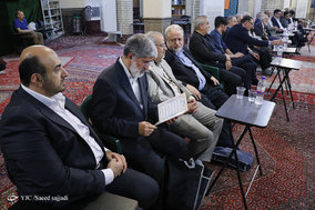 بزرگداشت آیت الله محمدی گیلانی
