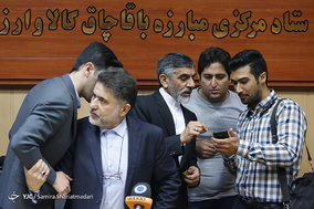 نشست خبری رئیس ستاد مبارزه با قاچاق کالا و ارز