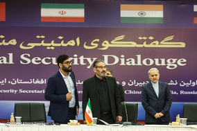 نخستین نشست گفت‌وگوی امنیتی منطقه‌ای