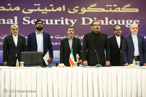نخستین نشست گفت‌وگوی امنیتی منطقه‌ای