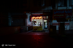 تغییر ساعات اداری در تهران