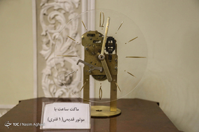 به تماشای زمـــــان