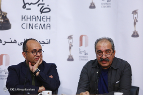 نشست خبری بیستمین جشن سینمای ایران