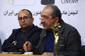 نشست خبری بیستمین جشن سینمای ایران