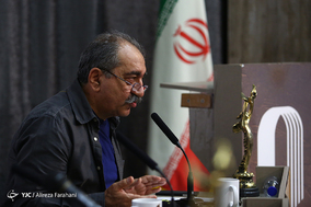 نشست خبری بیستمین جشن سینمای ایران