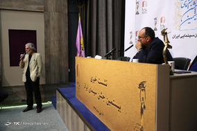 نشست خبری بیستمین جشن سینمای ایران