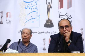 نشست خبری بیستمین جشن سینمای ایران