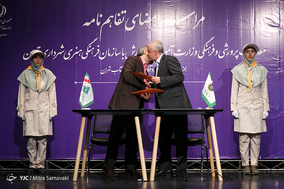 تفاهم نامه همکاری بین سازمان دانش آموزی و سازمان فرهنگی هنری شهرداری تهران