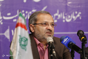 تفاهم نامه همکاری بین سازمان دانش آموزی و سازمان فرهنگی هنری شهرداری تهران