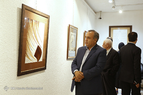 نخستین آیین رونمایی از ثبت مکتب نستعلیق میرعماد الحسنی
