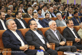 جلسه ی شورای اداری استان اصفهان