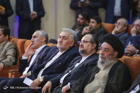 جلسه ی شورای اداری استان اصفهان