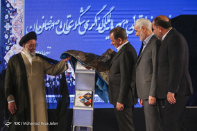 جلسه ی شورای اداری استان اصفهان