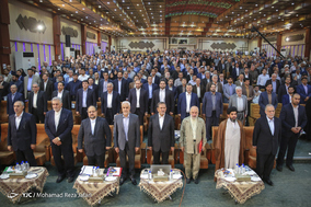 جلسه ی شورای اداری استان اصفهان