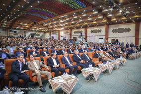 جلسه ی شورای اداری استان اصفهان