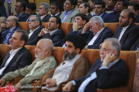 جلسه ی شورای اداری استان اصفهان