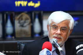 نشست خبری محمدرضا عارف