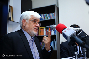 نشست خبری محمدرضا عارف