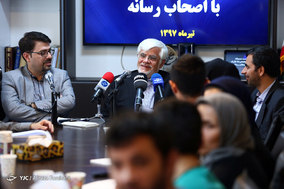 نشست خبری محمدرضا عارف