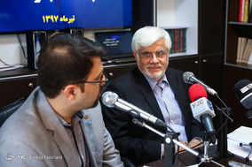 نشست خبری محمدرضا عارف