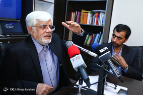 نشست خبری محمدرضا عارف