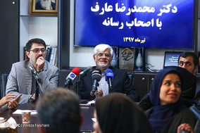 نشست خبری محمدرضا عارف