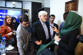 نشست خبری محمدرضا عارف