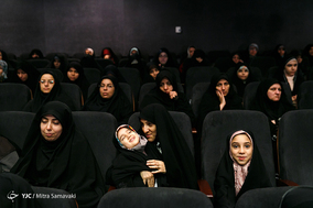 اختتامیه سومین جشنواره چادرهای آسمانی