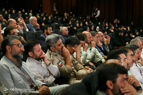 اختتامیه سومین جشنواره چادرهای آسمانی