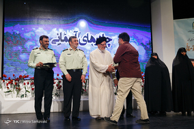اختتامیه سومین جشنواره چادرهای آسمانی