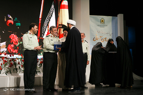 اختتامیه سومین جشنواره چادرهای آسمانی