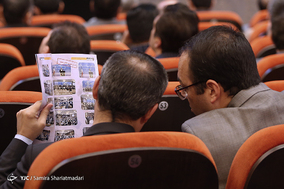 بیست و یکمین اجلاس سالانه هیئت عمومی سازمان نظام‌مهندسی