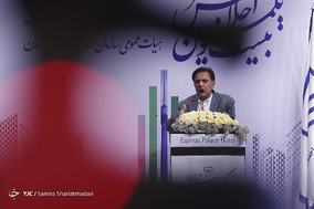 بیست و یکمین اجلاس سالانه هیئت عمومی سازمان نظام‌مهندسی