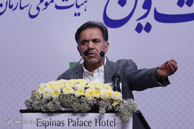 بیست و یکمین اجلاس سالانه هیئت عمومی سازمان نظام‌مهندسی
