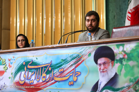 هفتمین اجلاس عمومی شورای عالی استان ها