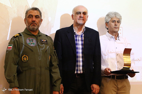 هفدهمین جشن مدیران تولید سینمای ایران