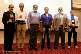 هفدهمین جشن مدیران تولید سینمای ایران