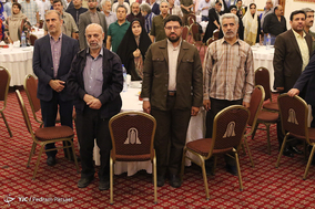 هفدهمین جشن مدیران تولید سینمای ایران