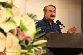 هفدهمین جشن مدیران تولید سینمای ایران