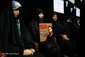 همایش دختران انقلاب