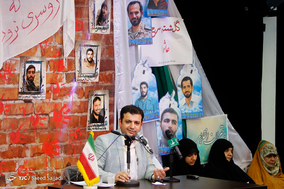 همایش دختران انقلاب