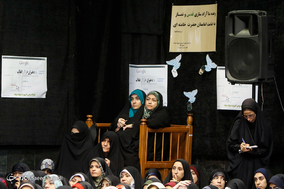 همایش دختران انقلاب